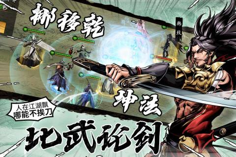 (仗剑封尘是真的吗)仗剑封魔吧：携剑踏遍异界，书写传奇英雄的冒险之旅