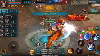 (战龙无双完整版免费阅读无弹窗笔趣阁)战龙无双免费阅读全文，畅享惊险刺激的无限世界之旅