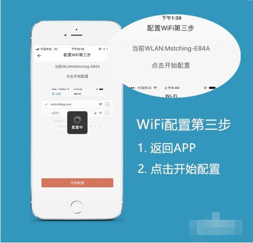详细指南：如何在美团外卖商家版电脑版上进行打印机设置与优化
