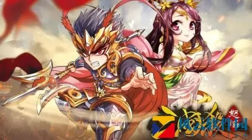 怒焰三国杀中红将优先培养顺序是什么？如何选择先培养哪位红将？