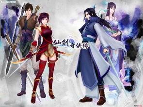 (仙剑奇侠传98图鉴)详细解析仙剑奇侠传98版图片攻略，带你轻松通关游戏全过程