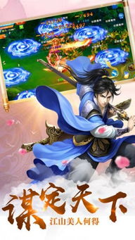 (青云修仙诀是哪个公司的)青云诀：深度探析古代修仙秘籍，揭秘修行之道与功效