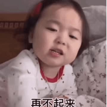 (喊人表情包制作)探寻最新表情大全，轻松喊人出新方式，丰富你的聊天表情库