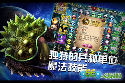 魔女之泉4全攻略：从角色成长到隐藏任务，带你深入探索神秘世界