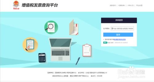 (蓝天卫士服务平台)蓝天卫士免费安装教程：保障您网络数据安全，无忧上网声名。