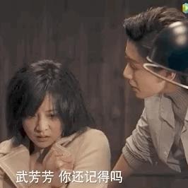 (我想看梦境之城)揭秘"梦境之城第五幕"：凶手真相揭晓！