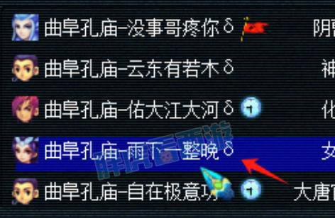 (怪兽岛改名了吗)怪兽岛2有没有改名了？最新消息揭秘，改名原因和影响大揭秘