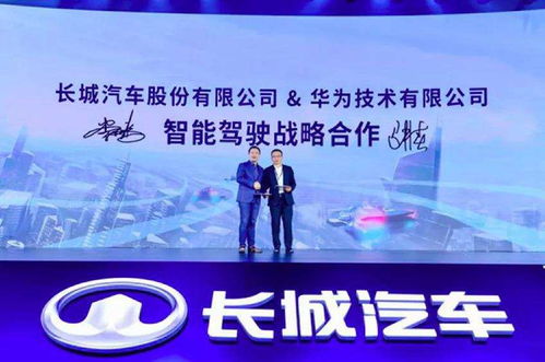 (highfine筑梦工作室)筑梦工作室破解免费下载：助您实现游戏愿景！