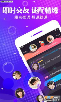 探索线索，揭晓真相： 王牌大侦探app，打造移动设备侦探游戏新体验