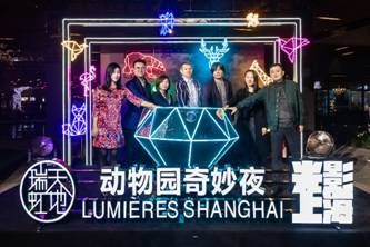 (璀璨之影)探索璀璨之旅：下载安装指南及精彩体验分享