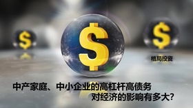 (如何寻找合适的投资人?)如何找到最佳投资人：成功攻略及实用技巧