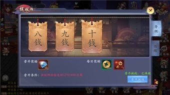 (探险被抓)探险捉妖：挑战不同领域的强大魔物，万一缺失可能会被捕获！