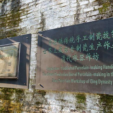 (探秘罐子的游戏:神秘背后的挑战与乐趣作文)探秘罐子的游戏：神秘背后的挑战与乐趣
