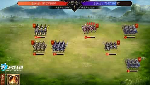 (三国之蚩尤传承小说)三国之召唤蚩尤与杨戬对决：天地一战英雄传
