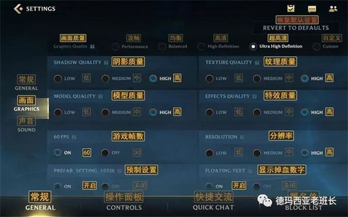探究未知：如何确定一个游戏什么时候开服，让你提前了解最新消息