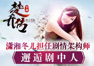 (元尊是什么小说)深度解读元尊小说内容，揭开神秘面纱，全方位分析元尊的奥秘