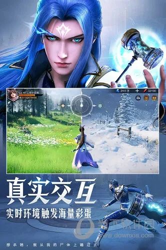(《斗罗大陆》魂师对决无限资源版)斗罗大陆魂师对决无限资源版下载全新更新，激战无限可能！