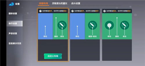 亚拉特激战：实名认证是否必要？