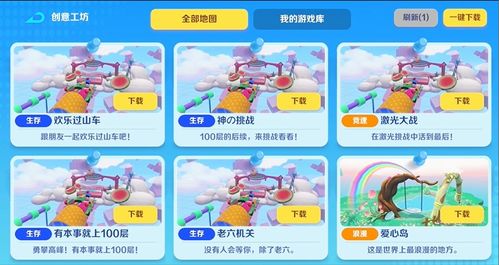 亚拉特激战：实名认证是否必要？