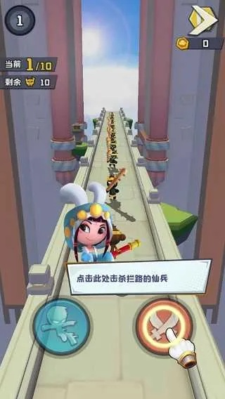 (翻滚吧筋斗云怎么卡bug)探讨翻滚吧筋斗云无法正常试玩的原因及解决方法