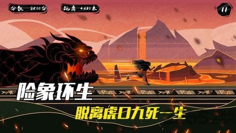《求生之路》安卓版全新上线：官方正版授权，带你体验生存挑战