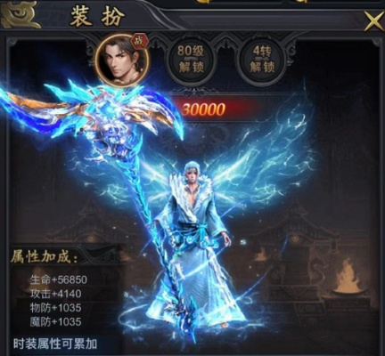 雷霆斩月带什么圣兽好用？有哪些圣兽适合在斗技场中发挥最大战力？