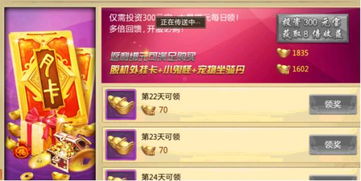(神喻激活码)神喻兑换码1500亿元宝，无与伦比的惊人特权和价值等你来领取