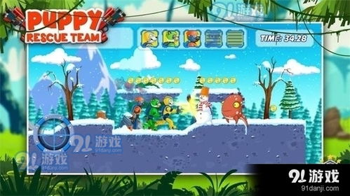 (冒险乐园:穿越危险丛林的2d横版闯关游戏)冒险乐园：穿越危险丛林的2D横版闯关游戏