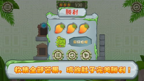 (芒果小镇在哪)探秘芒果小镇游戏攻略：穿越热带风情，体验别样乐趣