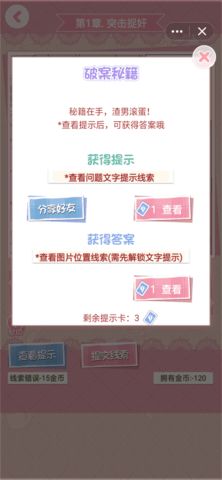 挑战生活乐趣，21克全解锁：揭秘每日物品反转使用的奇妙技巧和惊人效用