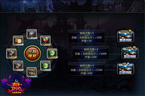 神魔终结0.1折疯狂促销：游戏业内史无前例的低价，开启黑科技代购新时代