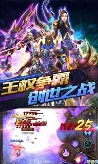 神魔终结0.1折疯狂促销：游戏业内史无前例的低价，开启黑科技代购新时代