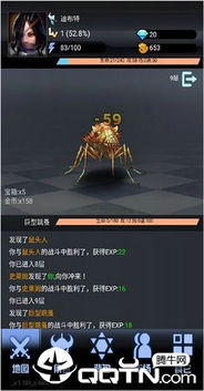 探秘游戏新版本：解析恶魔之塔最新内置菜单版的创新特性与游戏策略
