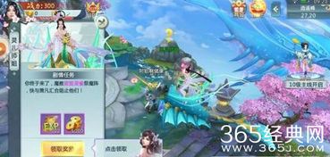 (斗笠江湖游戏)在斗笠江湖中获取兑换码来体验更多精彩内容