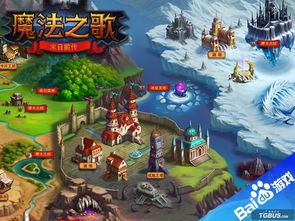 魔力宝贝复兴奇遇详细攻略大全：探索全新世界，解锁无尽秘密！