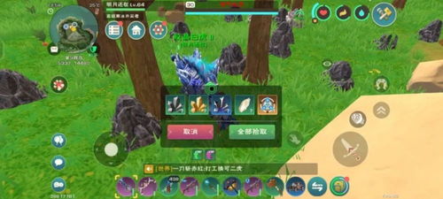 魔力宝贝复兴奇遇详细攻略大全：探索全新世界，解锁无尽秘密！