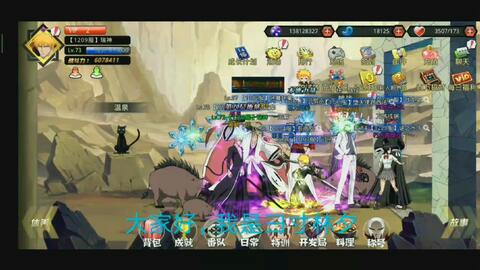 星露岛汉化版：让你体验全新的冒险世界，惊喜不断的独特魅力！