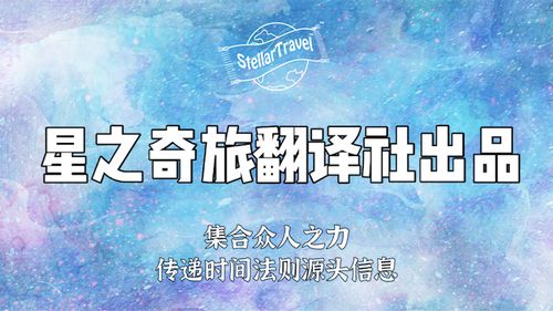 深度解读'梦里芳华'的涵义：以青春记忆为线索探讨时间对人生感悟的影响