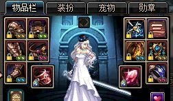探究无极剑宗女子林沐雪的剑法秘密：揭秘她如何通过武术修炼提升内力