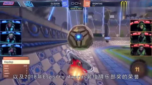 挑战全球顶尖玩家，探索刺激无限的电竞世界：腾飞网引领风潮，决斗大师精彩对决正式开启!