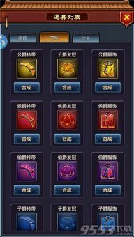 (极品芝麻官月卡是否可以提升vip等级)极品芝麻官月卡是否可以提升VIP等级？