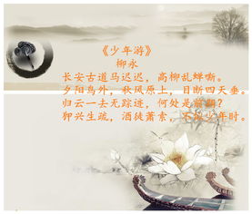 (白蛇传是真是假)探寻六月衷曲，细致攻略带你游遍图文之美