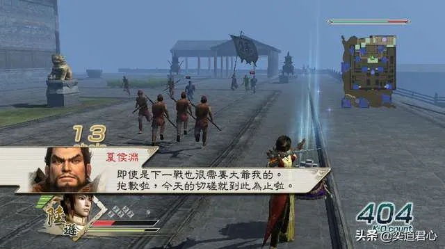 (真三国无双 单机)深度解析：真三国无双单机版精彩攻略及必知游戏秘籍分享