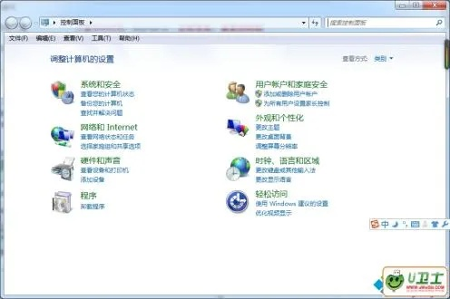 遇到电脑音量图标消失的情况，Win7系统用户该如何有效解决问题？