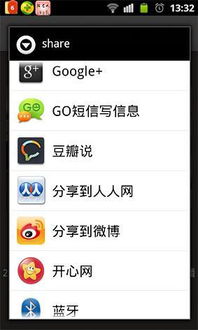 (官方陌声软件下载)享受陌声专业服务，免费安装陌声软件带给你更便捷的沟通体验