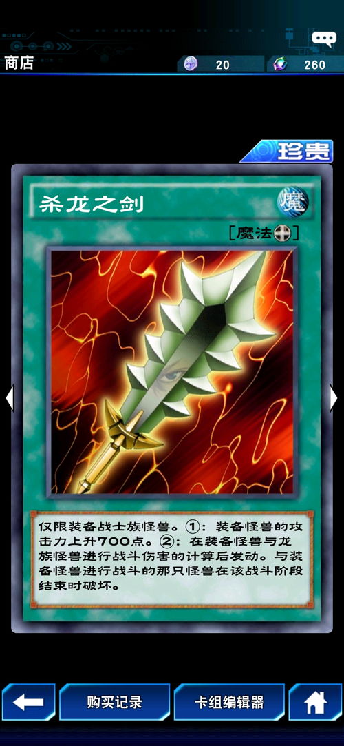 (凤凰座是谁)比较凤凰座a和SDSS的质量谁更大
