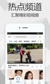 (代号d机关 网盘)代号D机关动漫百度网盘下载，免费观看最新热门动漫资源