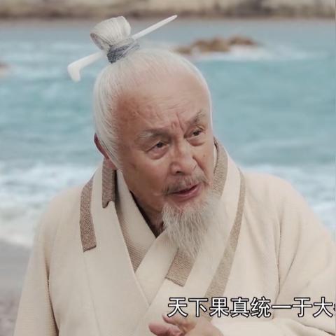 探讨古代儒家思想'以德服人'的含义及其在现代社会人际关系中的应用作用
