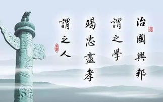 (山海语句)山海名言20句霸气，助你成就无往不利的人生传奇