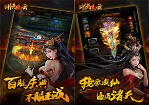 为什么明朝风云这款游戏现在无法正常运行，玩家无法继续游戏体验？